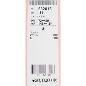 即発送新入荷僅か★ジーフォアゴルフレディースセーター FICCE 3,000円・5,000円均一 フィッチェゴルフ 282813 ケンケン