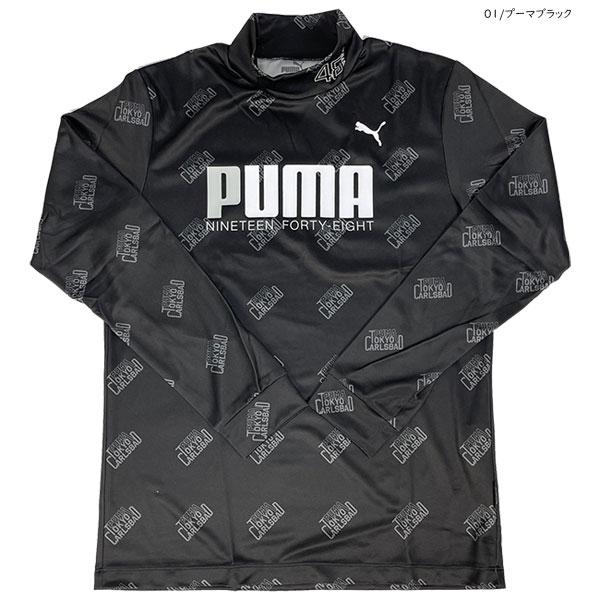 PUMA ネコポス対象 セール プーマゴルフ AOP LSモックネック