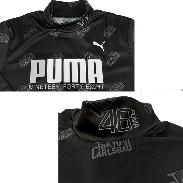 プーマ　ゴルフウェア　メンズXL 楽天市場】（閉店セール秋冬ウェア）プーマ Puma ゴルフウェア メンズ