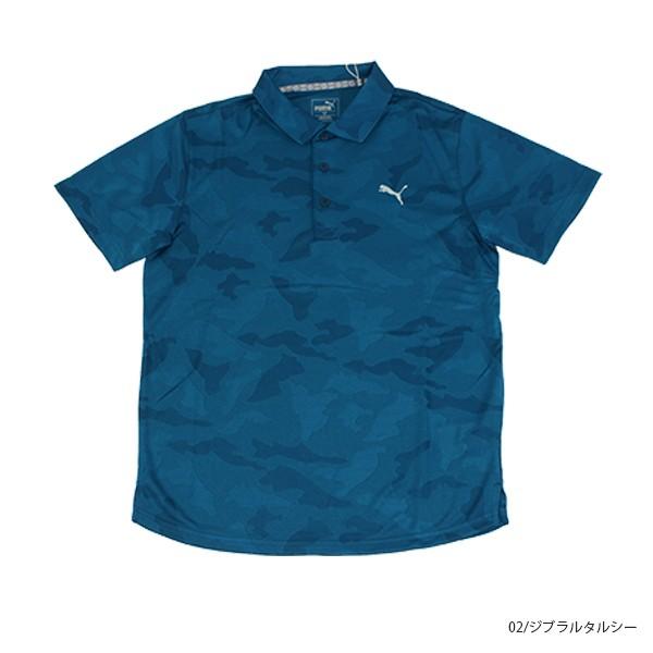 大幅値下げ プーマ ゴルフウェア メンズ カモ柄 半袖 ポロシャツ 大きいサイズ 半袖ゴルフシャツ ゴルフ Puma Golf ゴルフウエア 吸水速乾 Corsia Golf 通販 Yahoo ショッピング