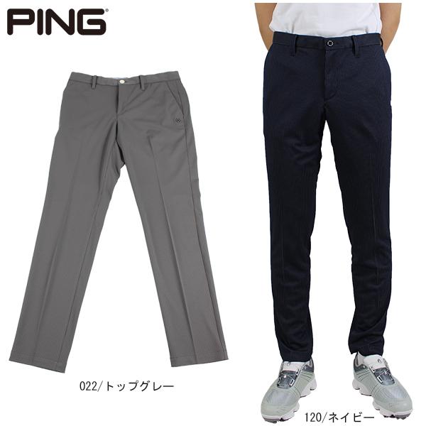新版 21春夏新作 ピン メンズ ストライプテーパードパンツ 621 ロングパンツ 大きいサイズ ゴルフ ゴルフウエア グレー ネイビー 全2色 Ping 魅力的な Zoetalentsolutions Com