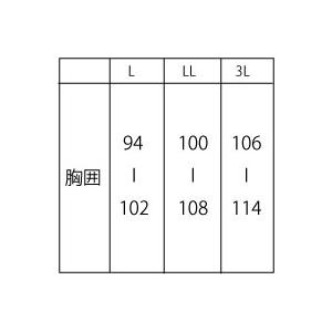 セール フィラゴルフ メンズ モックネック 半袖シャツ 742643 吸汗速乾 接触冷感 UVカット 大きいサイズ有 ハイネック 涼しい｜golf-line｜13