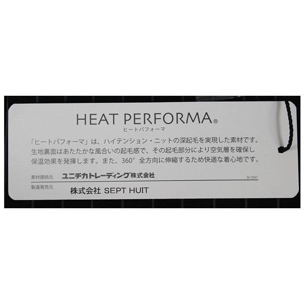 セール 30%OFF アドミラルゴルフ レディース ロングパンツ ADLA192 裏起毛保温 ストレッチ 抗菌 静電気対策 放電 大きいサイズ有 Admiral Golf あったかパンツの画像