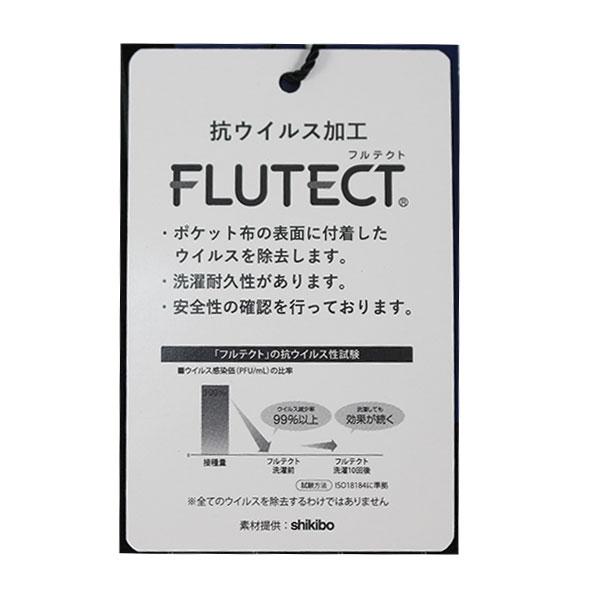 セール 30%OFF アドミラルゴルフ レディース ロングパンツ ADLA192 裏起毛保温 ストレッチ 抗菌 静電気対策 放電 大きいサイズ有 Admiral Golf あったかパンツの画像