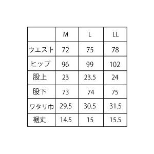 セール 30%OFF アドミラルゴルフ レディース ロングパンツ ADLA192 裏起毛保温 ストレッチ 抗菌 静電気対策 放電 大きいサイズ有 Admiral Golf あったかパンツの画像