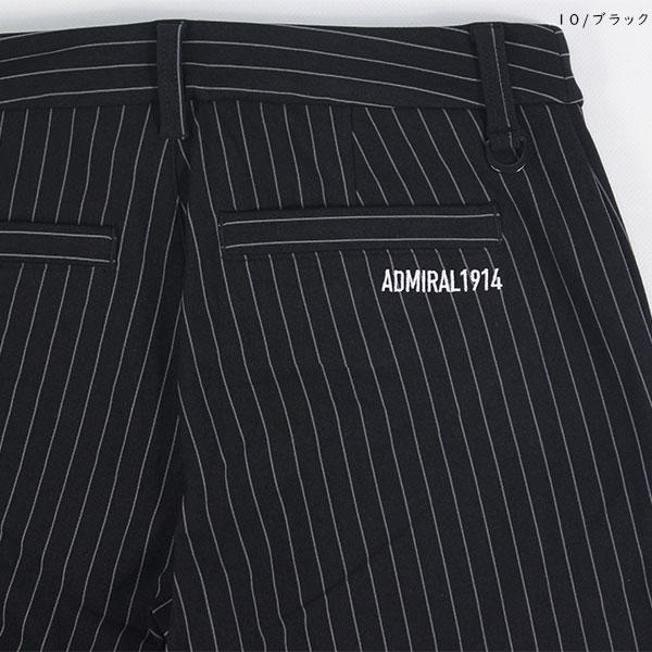 セール 30%OFF アドミラルゴルフ レディース ロングパンツ ADLA192 裏起毛保温 ストレッチ 抗菌 静電気対策 放電 大きいサイズ有 Admiral Golf あったかパンツの画像