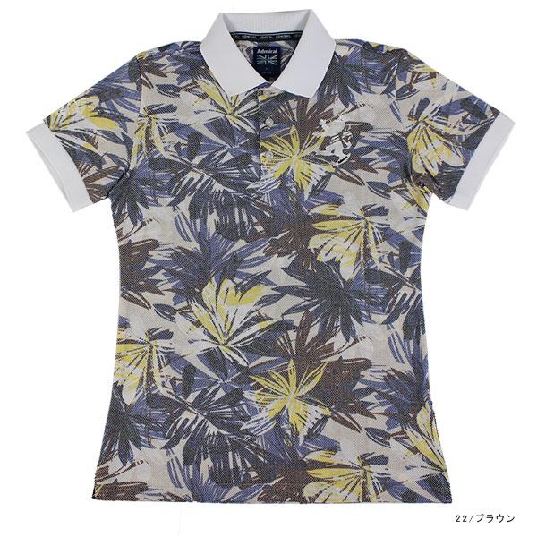 Admiral Golf セール 30％OFF アドミラルゴルフ ボタニカル