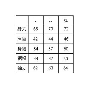 Admiral Golf（アドミラルゴルフ） セール 30％OFF メンズ 裏地付き