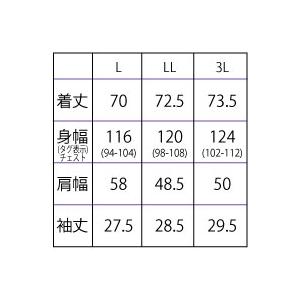 セール ゴルフウェア ゴルフブルゾン 8WAYストレッチ撥水半袖ブルゾン キャロウェイ C26116100 メンズ 26春夏 大きいサイズ 〜3L callaway_20