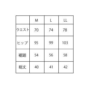 セール トミーヒルフィガーゴルフ レディース 中綿スカート THLA285 ストレッチ 大きいサイズ有 保温 防寒スカート TOMMY HILFIGERの画像
