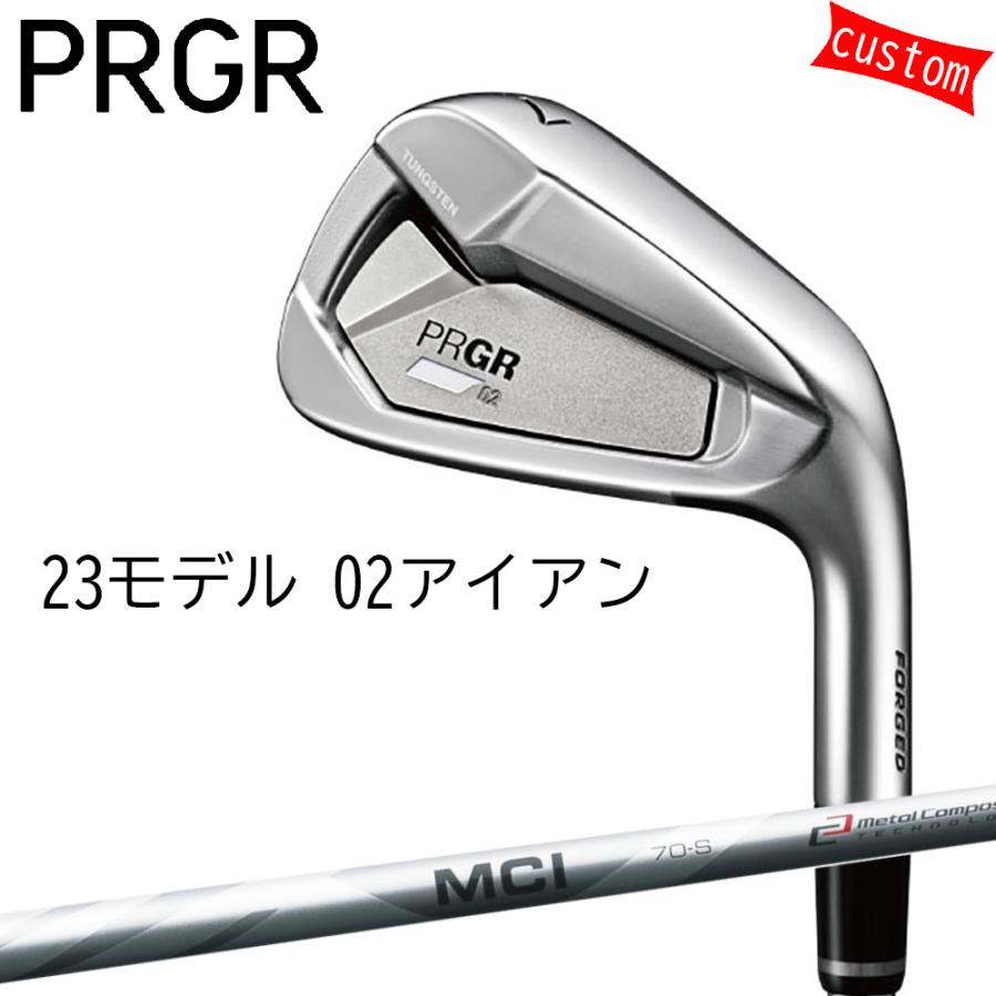 PRGR ゴルフクラブセット シルバー 【公式通販】