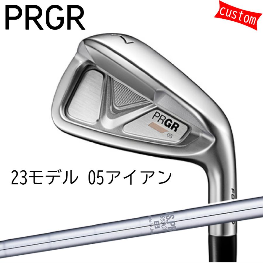 カスタム 23モデル プロギア 05 アイアン NS PRO 950 　日本シャフト 特注 PRGR オーダーカスタム品