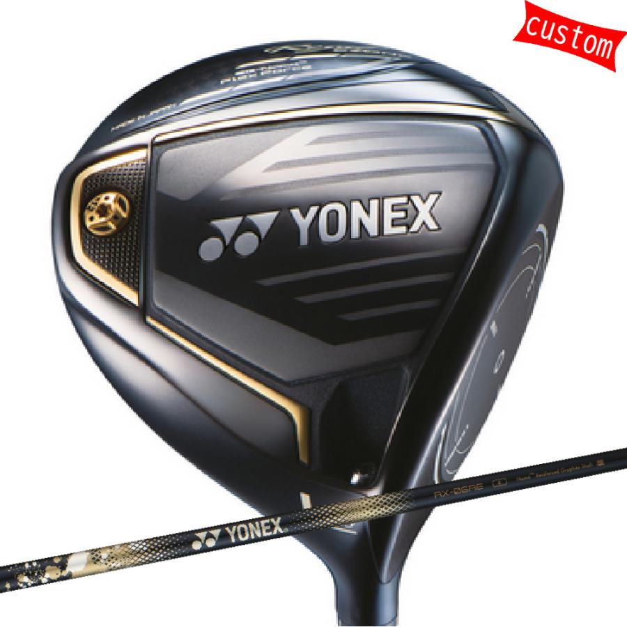 カスタム ヨネックス23モデル ROYAL EZONE ドライバー Royal EZONE 専用シャフト RX-06RE 特注 YONEX GOLF ロイヤルイーゾーン