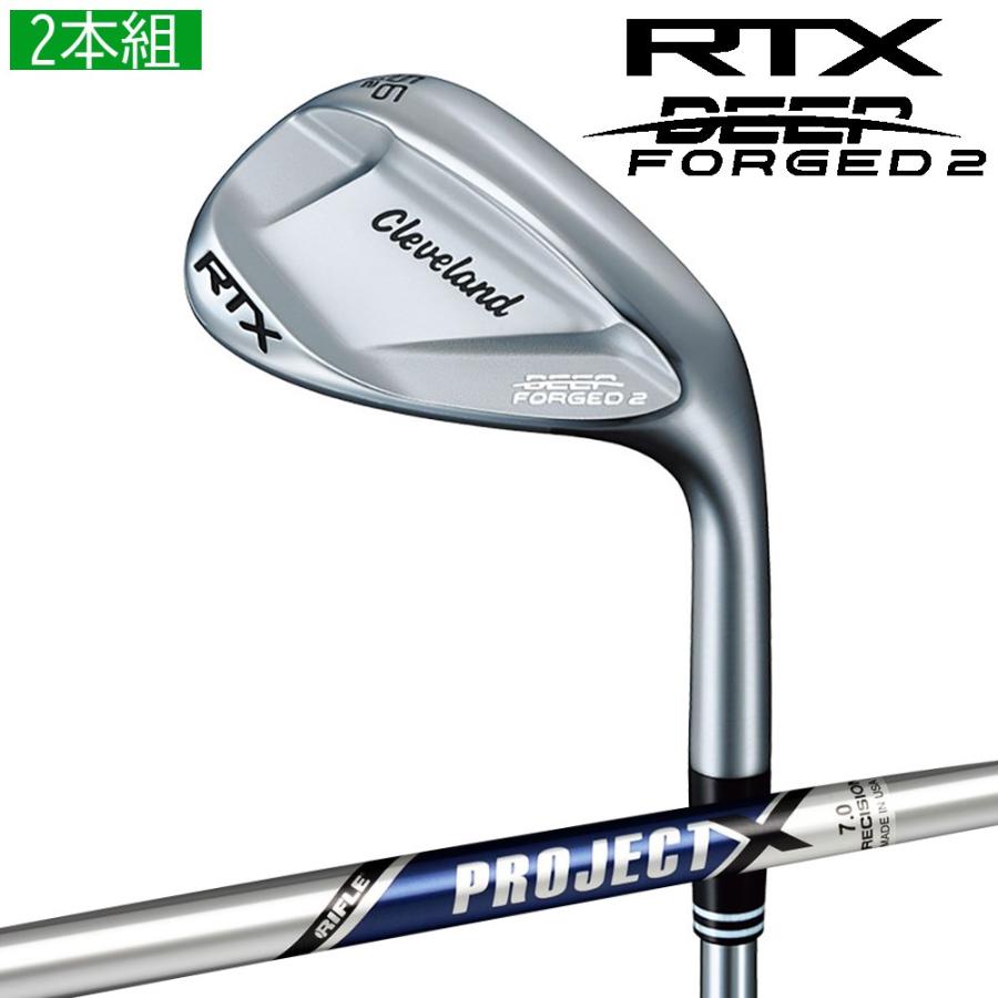 RTX DEEP FORGED ウエッジ 58度 プロジェクトX6.5 クラブ