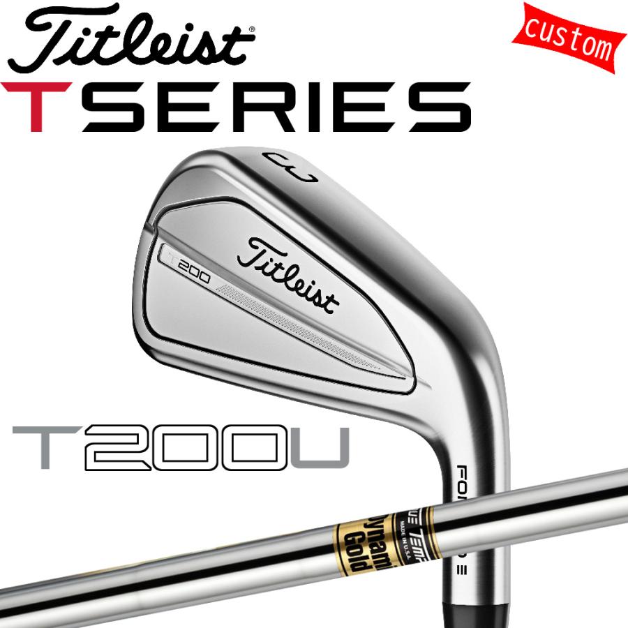 Titleist（タイトリスト） カスタム 24モデル T200 ユーティリティ