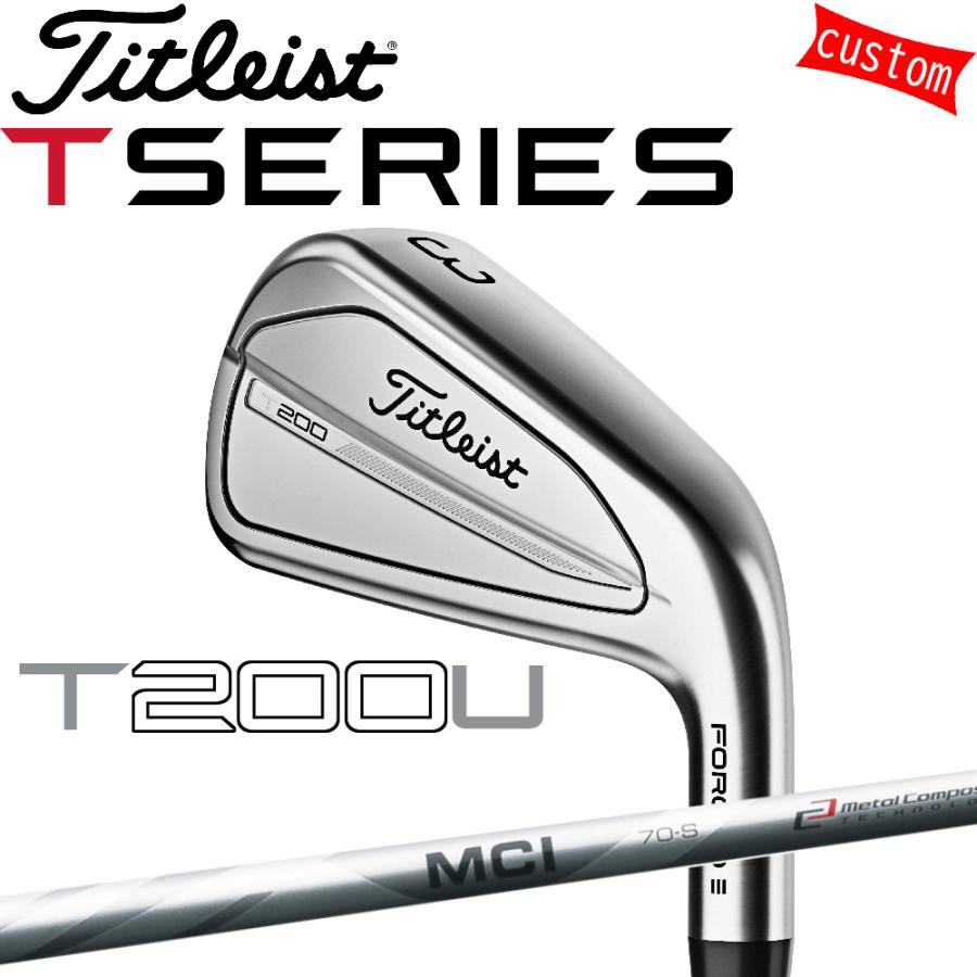 Titleist カスタム 24モデル タイトリスト T200 ユーティリティ 