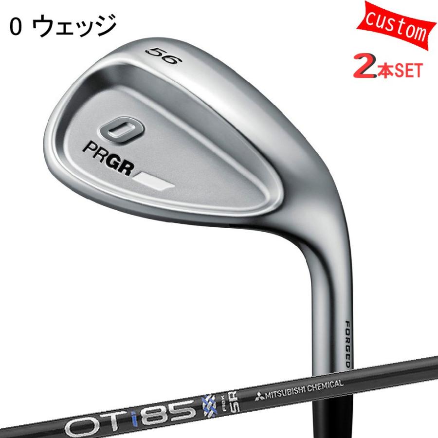 ゴルフクラブ プロギア 24モデル PRGR0ウェッジ 2本組 カスタム OT IRON 三菱ケミカル 特注 PRGR アイアン 24年モデル