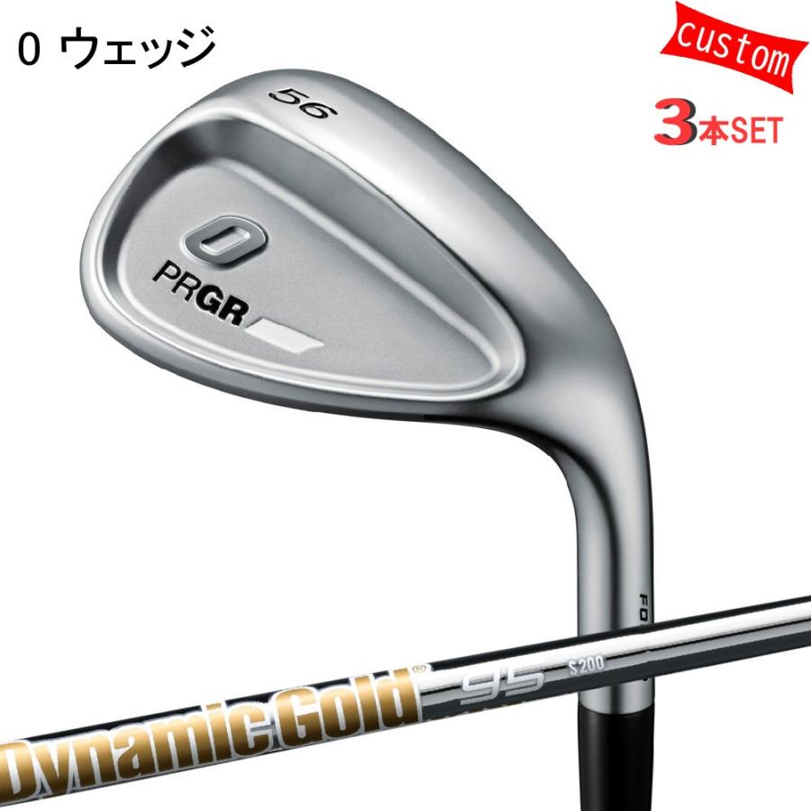 PRGR - ゴルフ野球クラブ  労働者階級歯車 24模範例 0ウェッジ 3本組 カスタム ダイナミックゴールド 120  トゥルーテンパー 特注 アイアン 24年模範例 クラブ（メンズ）-スポーツ-ゴルフ