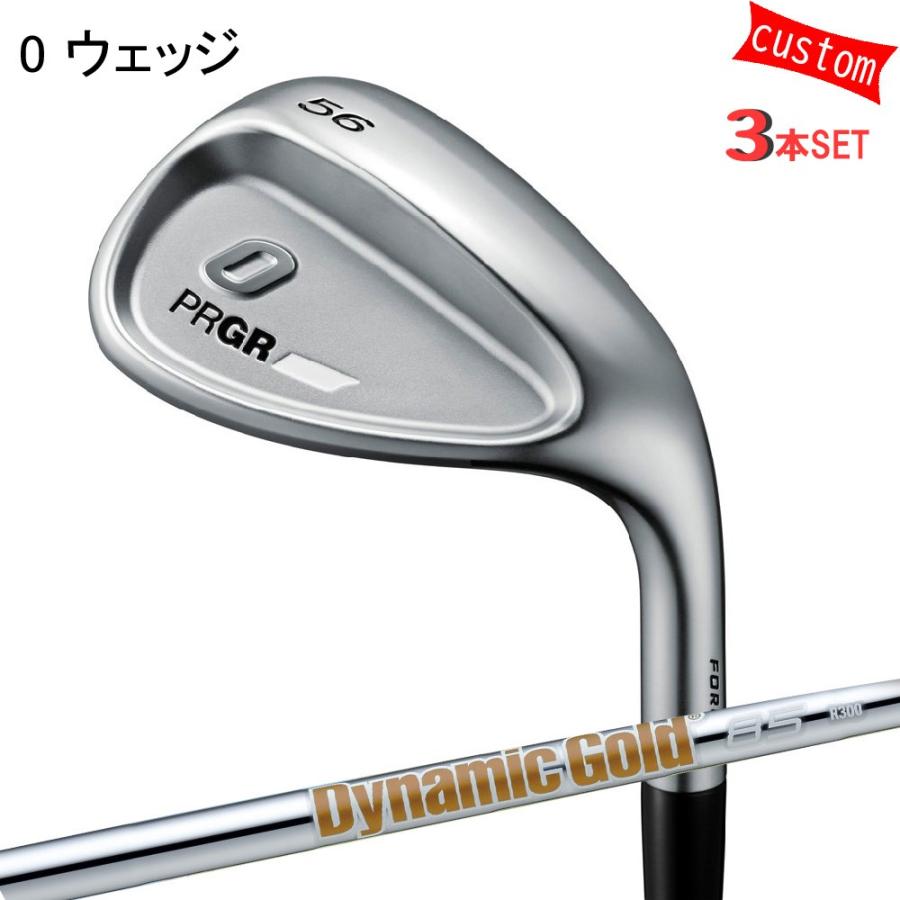 PRGR - ゴルフ野球クラブ  労働者階級歯車 24ひな型 0ウェッジ 3本組 カスタム ダイナミックゴールド 85 トゥルーテンパー 特注 アイアン 24年ひな型