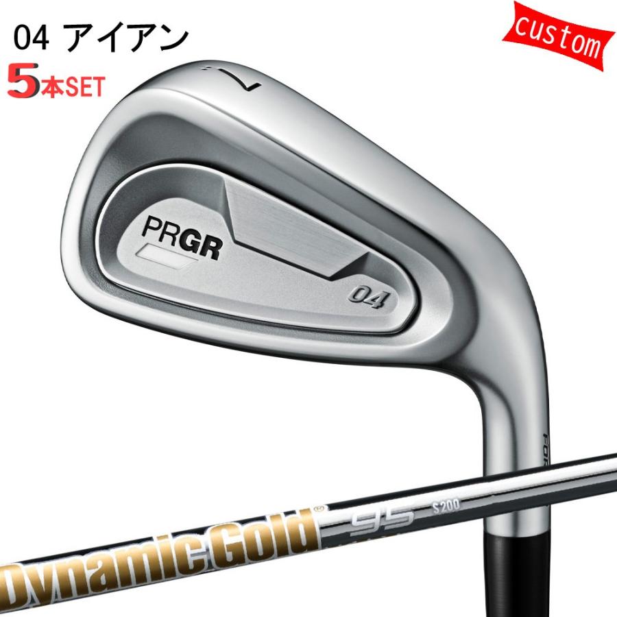 ゴルフクラブ  プロギア 24モデル PRGR04アイアン アイアンセット 5本組 カスタム ダイナミックゴールド 120  トゥルーテンパー 特注 PRGR アイアン 24年モデル
