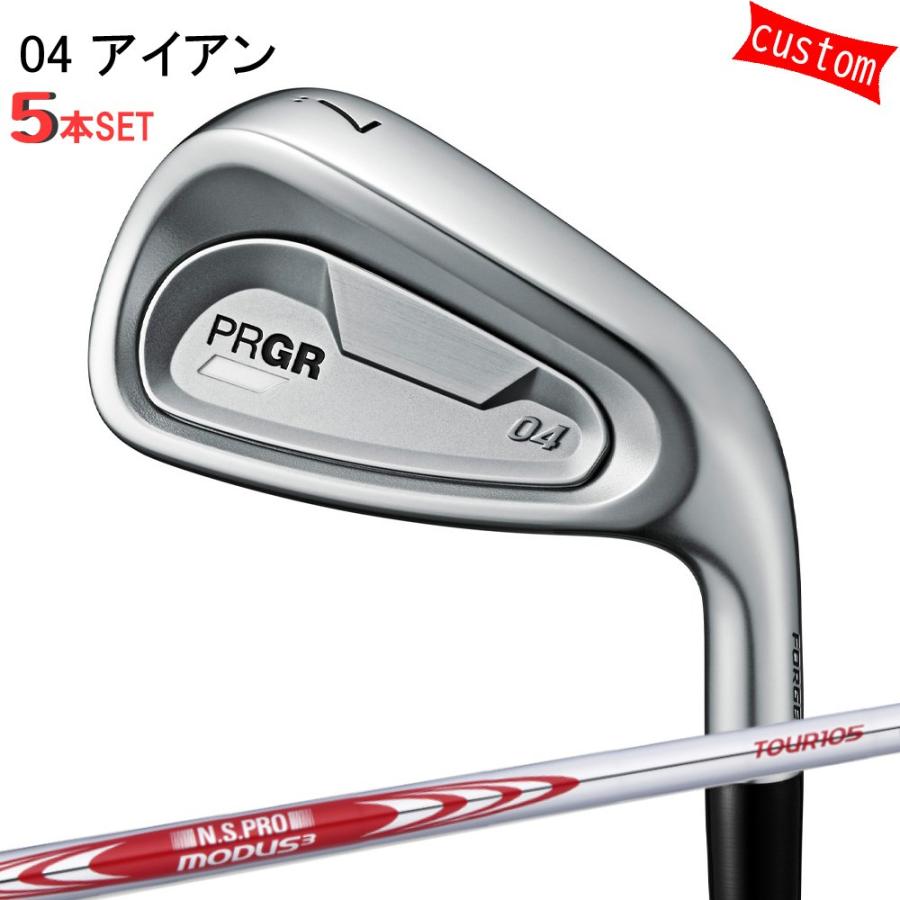 ゴルフクラブ  プロギア 24モデル PRGR04アイアン アイアンセット 5本組 カスタム モーダス3　ツアー105　MODUS3　TOUR105　 特注 PRGR アイアン 24年モデル