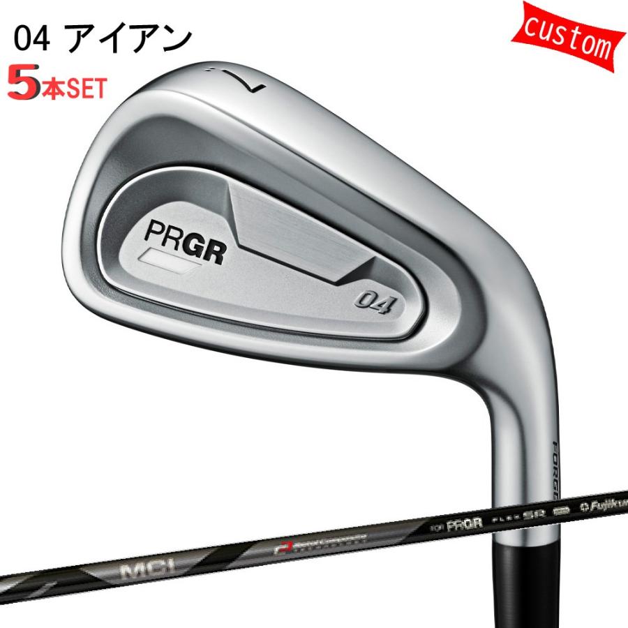 ゴルフクラブ  プロギア 24モデル PRGR04アイアン アイアンセット 5本組 カスタム MCI FOR PRGR シャフト 特注 PRGR アイアン 24年モデル
