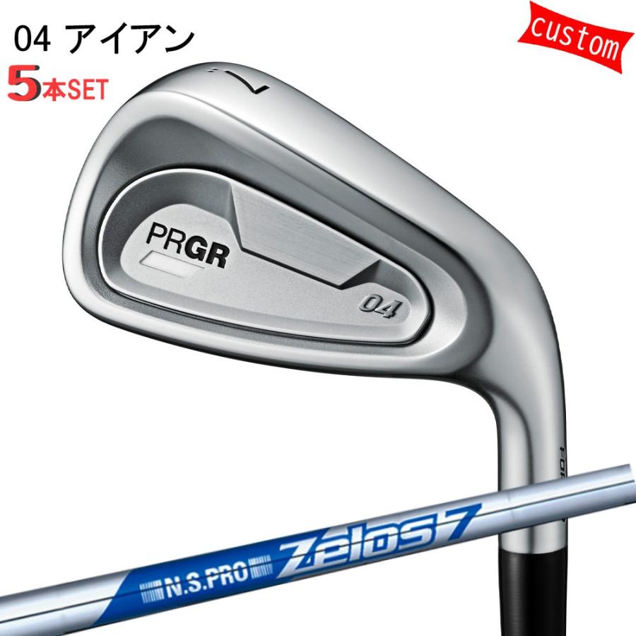 ゴルフクラブ  プロギア 24モデル PRGR04アイアン アイアンセット 5本組 カスタム N.S.PRO ZELOS 7 ゼロス7 日本シャフト 特注 PRGR アイアン 24年モデル