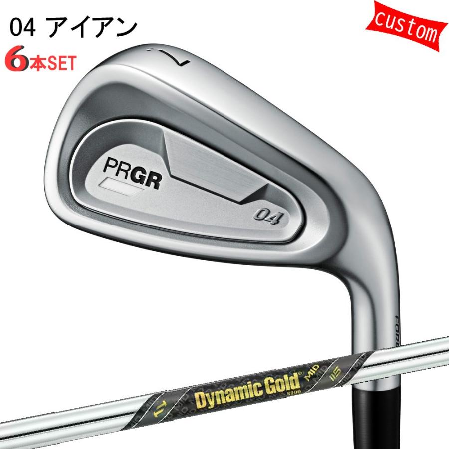 ゴルフクラブ  プロギア 24モデル PRGR04アイアン アイアンセット 6本組 カスタム Dynamic Gold MID 115 トゥルーテンパー 特注 PRGR アイアン 24年モデル