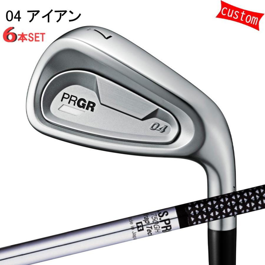 ゴルフクラブ  プロギア 24モデル PRGR04アイアン アイアンセット 6本組 カスタム NS PRO 750  日本シャフト  特注 PRGR アイアン 24年モデル