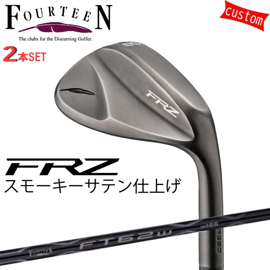 FOURTEEN - ゴルフ野球クラブ フォーティーン ウェッジ 24ひな型 FRZ WEDGE スモーキーサテン GOLF 2本組 カスタムFT62w 炭素矢がら