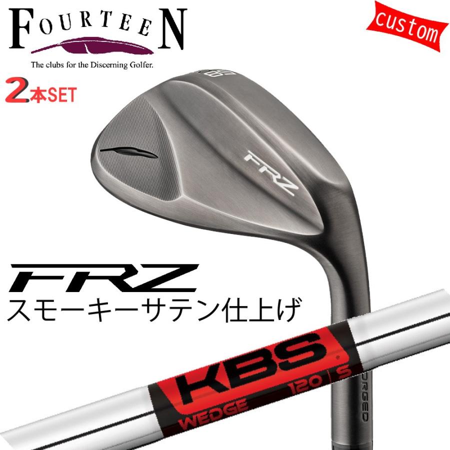 FOURTEEN - ゴルフ野球クラブ フォーティーン ウェッジ 24ひな型 FRZ WEDGE スモーキーサテン GOLF 2本組 カスタムKBS WEDGE FST JAPAN