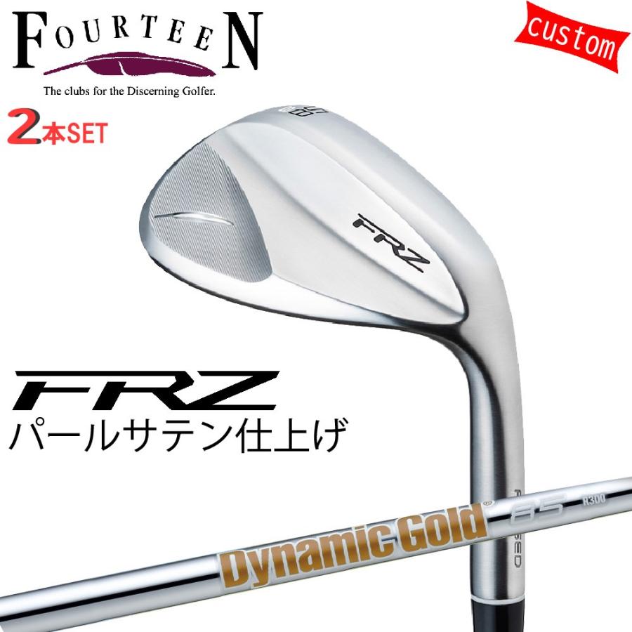 FOURTEEN - ゴルフ野球クラブ フォーティーン ウェッジ 24ひな型 FRZ WEDGE パール繻子 GOLF 2本組 カスタムDG85 ダイナミックゴールド85
