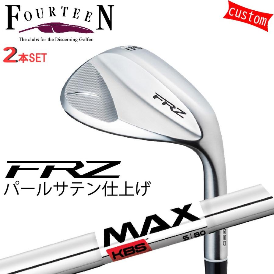 FOURTEEN - ゴルフ野球クラブ フォーティーン ウェッジ 24ひな型 FRZ WEDGE パール繻子 GOLF 2本組 カスタムKBS MAX80 FST JAPAN