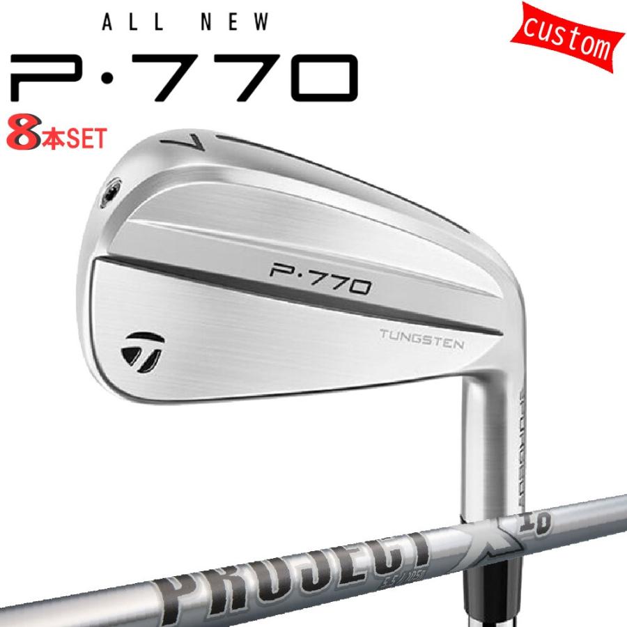 TaylorMade - ゴルフ野球クラブ カスタム  仕立て屋御手伝いさん P770 2024 アイアン仕かける 8本組 右用 事業計画X IO  特注 日本定まり品