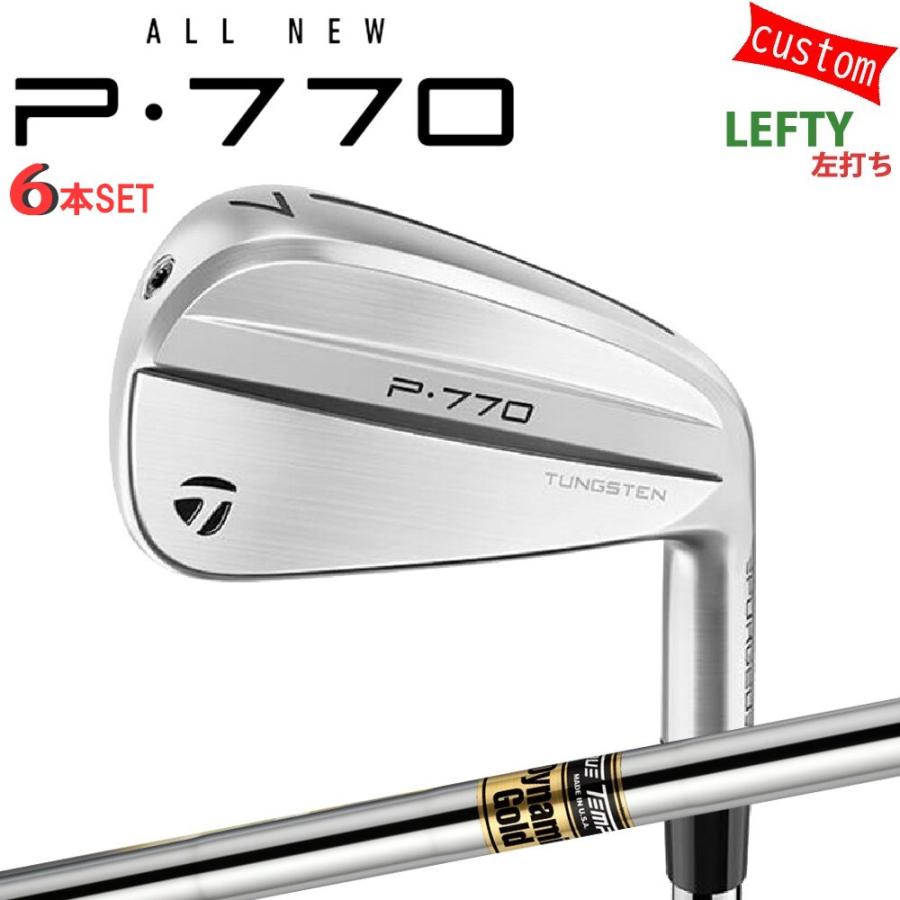 TaylorMadeメーカーカスタム 24 P770 アイアンセット 6本セット TaylorMade ゴルフクラブ カスタム テーラーメイド P770 2024 アイアン