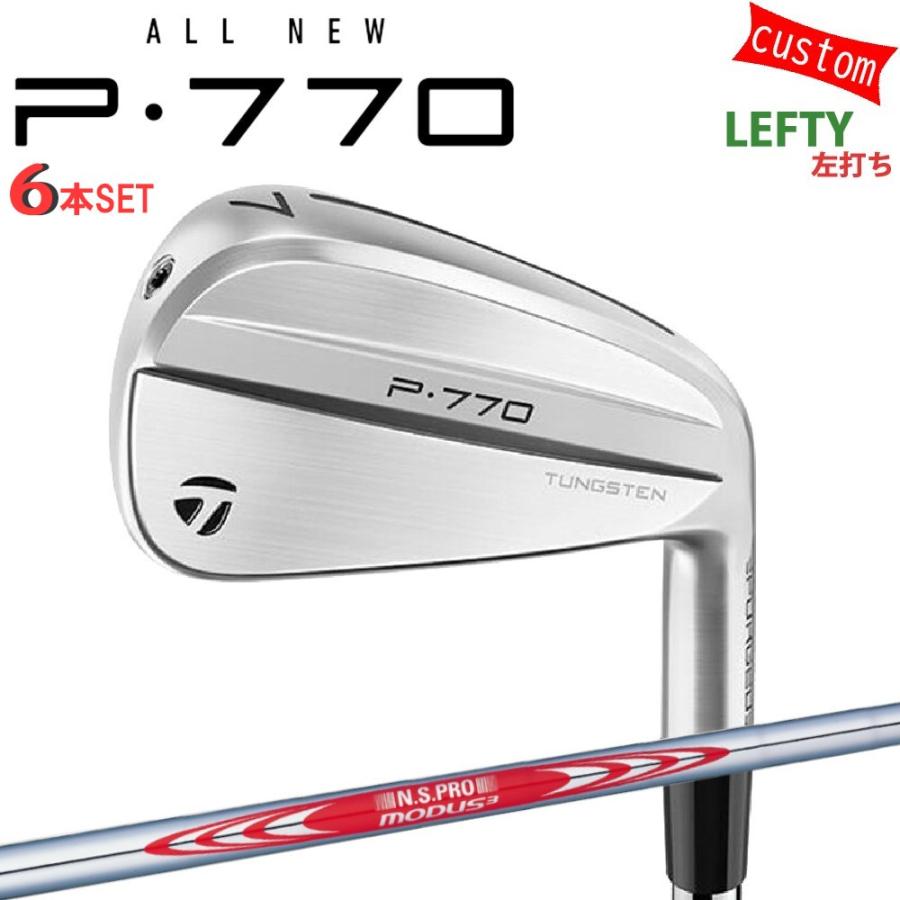 TaylorMade ゴルフクラブ カスタム テーラーメイド P770 2024 TaylorMade ゴルフクラブ カスタム テーラーメイド P770 2024