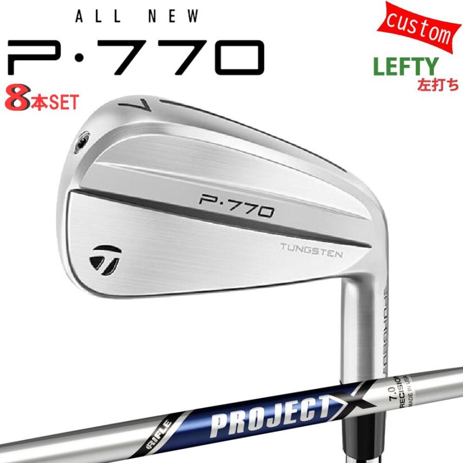 TaylorMade - ゴルフ野球クラブ カスタム  仕立て屋御手伝いさん P770 2024 アイアン仕かける 8本組 左用 事業計画X  特注 日本定まり品