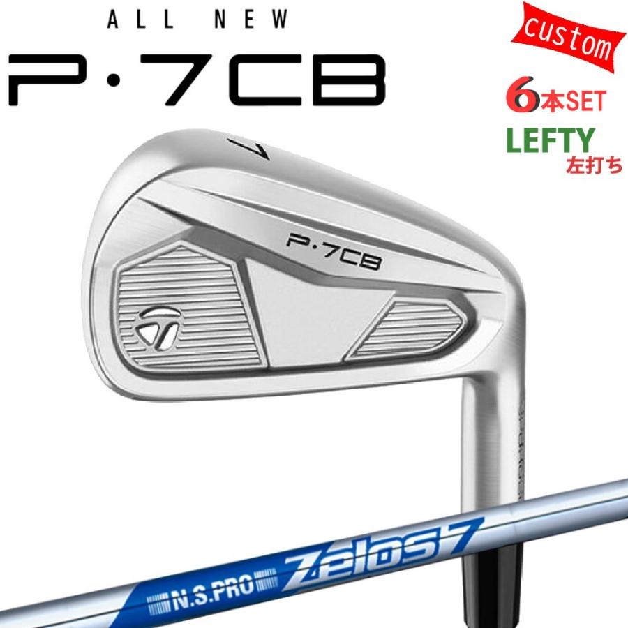 TaylorMade - ゴルフ野球クラブ カスタム  仕立て屋御手伝いさん P7CB 2024 アイアン仕掛ける 6本組 左用 N.SPRO ZELOS7 矢がら  特注 日本置き目品 スポーツ-アイアンセット-クラブ（メンズ）