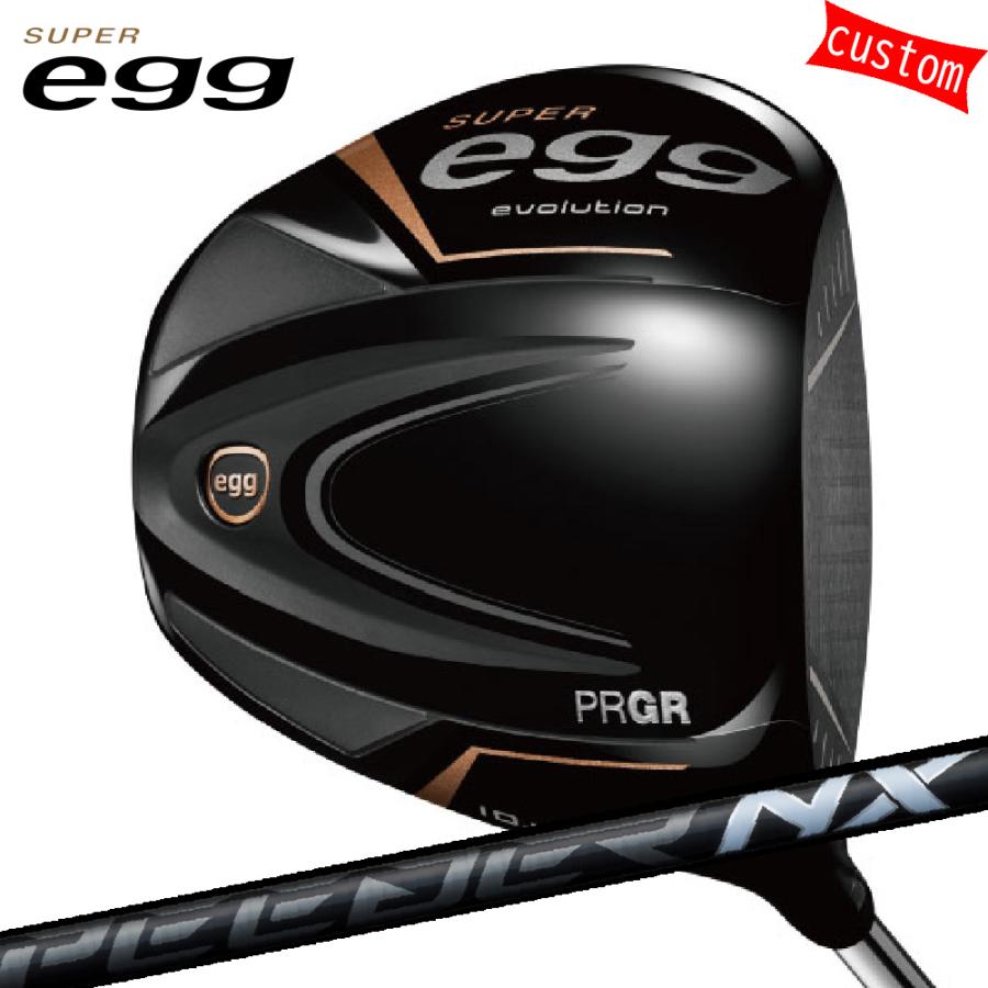 PRGR（プロギア） カスタム 高反発クラブ 24モデル スーパーエッグ