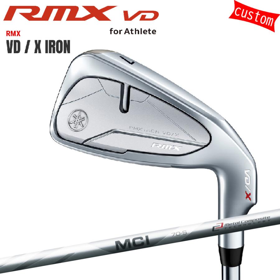 カスタム 24モデル YAMAHA RMX VD/Xアイアンセット MCシリーズ MCIシャフト 特注 オーダーカスタム品 ヤマハ リミックス VD アイアン