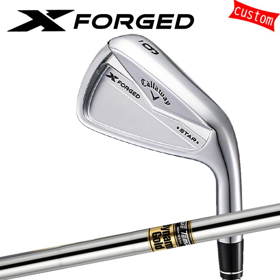 ゴルフクラブ カスタム キャロウェイ 24モデル X FORGED STAR アイアン ダイナミックゴールド DG トゥルーテンパー 特注 Callaway 24モデル アイアン 軟鉄鍛造｜golf-magazzino