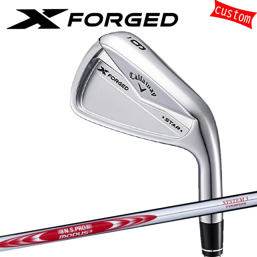 カスタム キャロウェイ 24モデル X FORGED STAR アイアン MODUS3 SYSTEM3 TOUR125 日本シャフト モーダスツアー 特注 Callaway 24モデル アイアン 軟鉄鍛造｜golf-magazzino