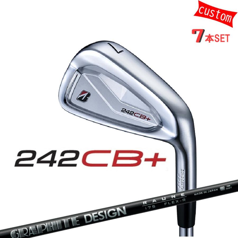 BRIDGESTONE GOLF ゴルフクラブ ブリヂストン 242CB+ アイアンセット 7 