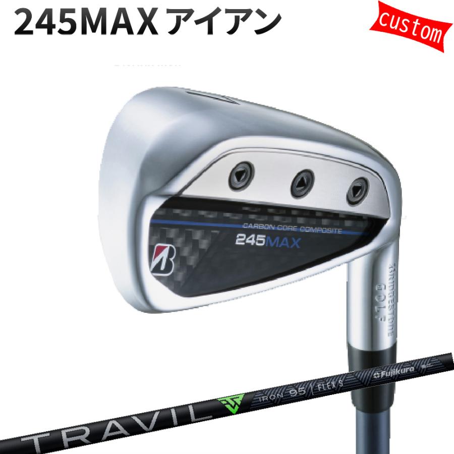 カスタム ブリヂストン 245MAX アイアンセット 7本組TRAVIL フジクラシャフト 特注 BS 24モデル アイアン