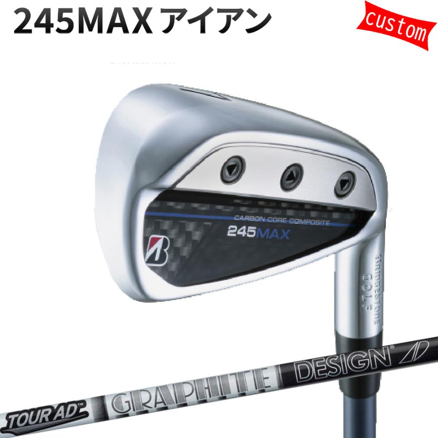 カスタム ブリヂストン 245MAX アイアン TOUR AD AD-55 ツアーAD 特注 BS 24モデル アイアン