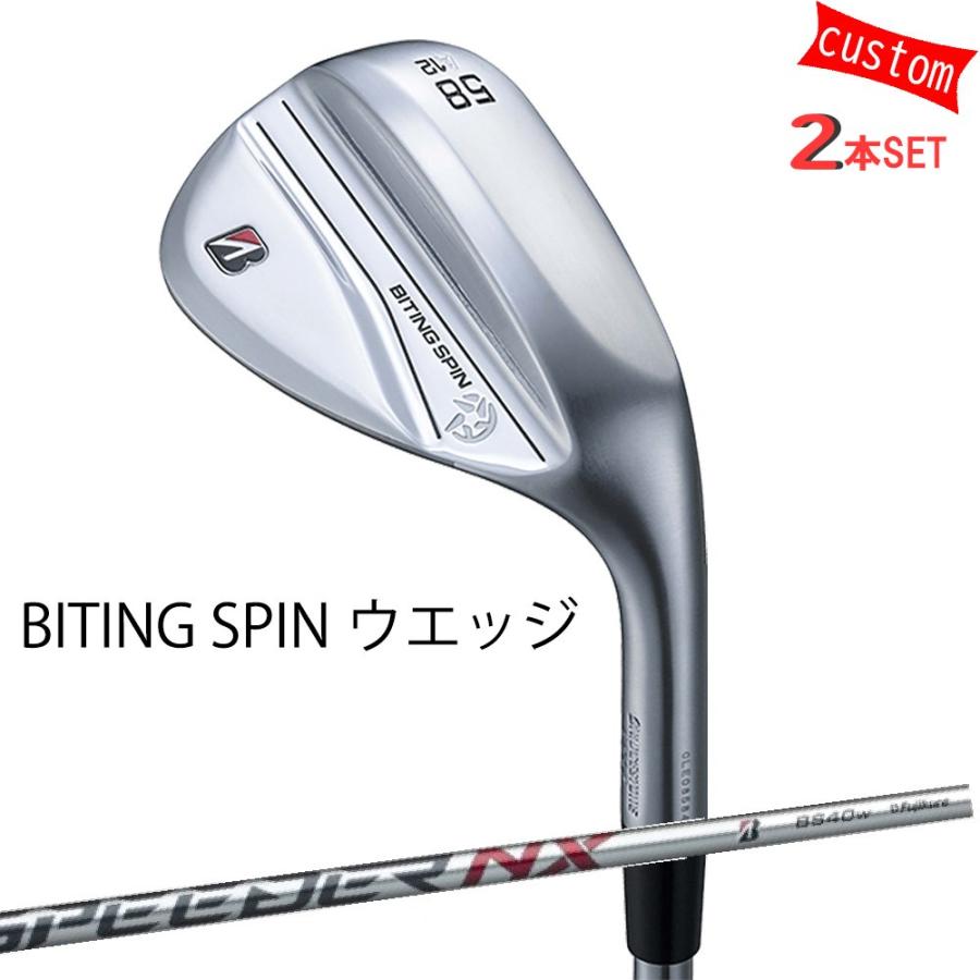 BRIDGESTONE GOLF ゴルフクラブ ブリヂストン BITING SPIN