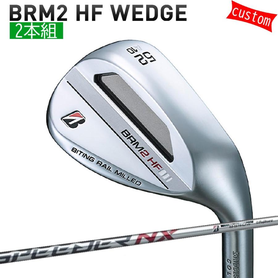 BRIDGESTONE GOLF カスタム ブリヂストン BRM2 HF WEDGESPEEDER