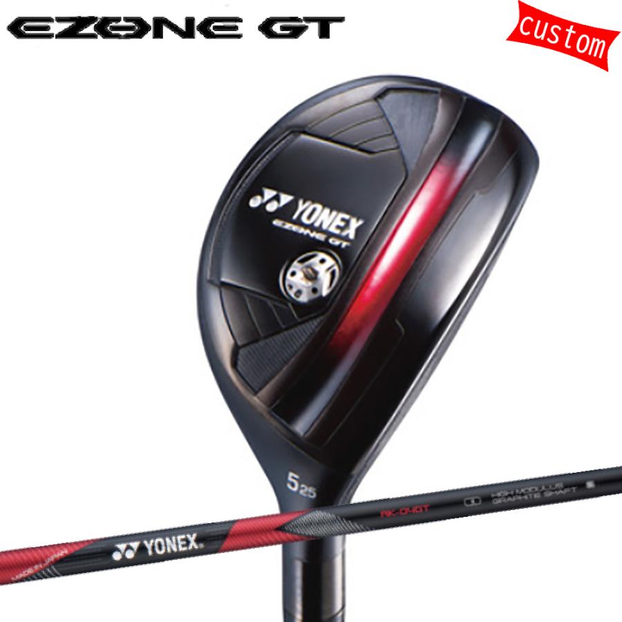 EZONE - カスタム 24模範例 ヨネックス GT UT ありがた味 YONEX GOLF 矢がら RK-04GT 炭素矢がら 受注生み出すこと カスタム購入注文 ゴルフ-スポーツ-クラブ（メンズ）