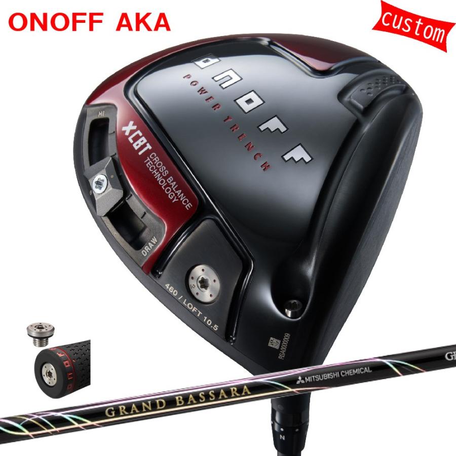 楽天市場】ユーティリティ u5オノフakaの通販