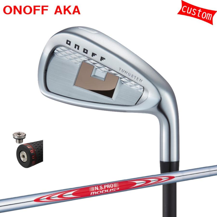 カスタム 24モデル ONOFF AKA アイアンセット N.S.PRO MODUS3 TOUR120　モーダス3　ツアー120 特注 オーダーカスタム品 赤オノフ CBTグリップ IRON